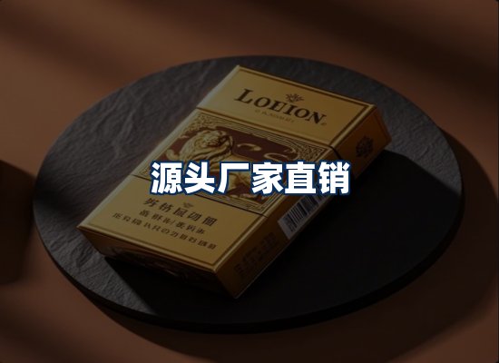 专业团队办公环境